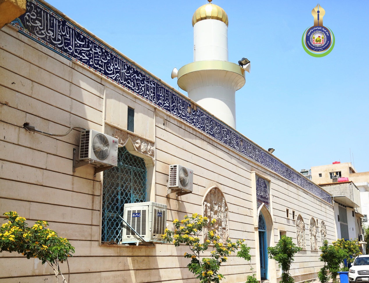 مركز كربلاء  ينهي توثيق مساجد وحسينيات المدينة القديمة ميدانيا